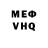 Кетамин VHQ Stalker Fast