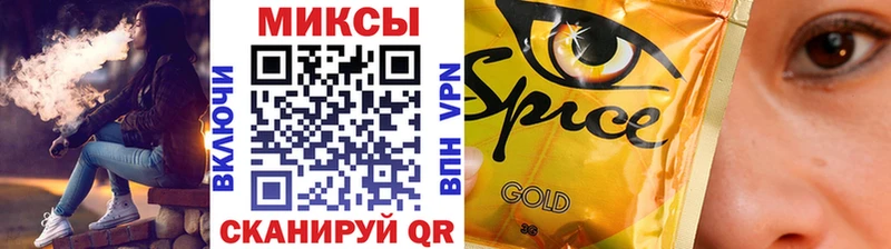Бутират Butirat  Купить где  Княгинино 