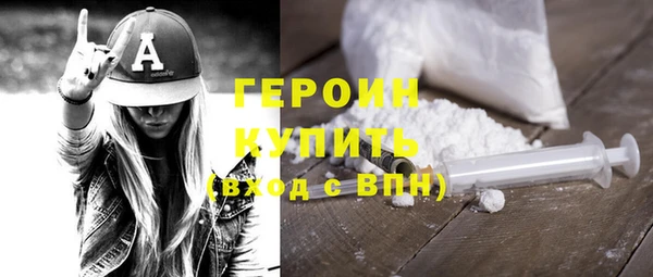 кокаин колумбия Елабуга