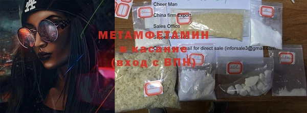 кокаин колумбия Елабуга