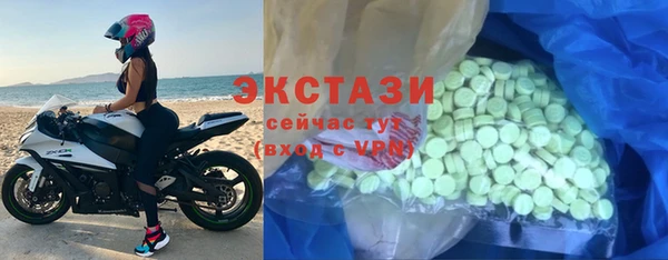 а пвп мука Ельня