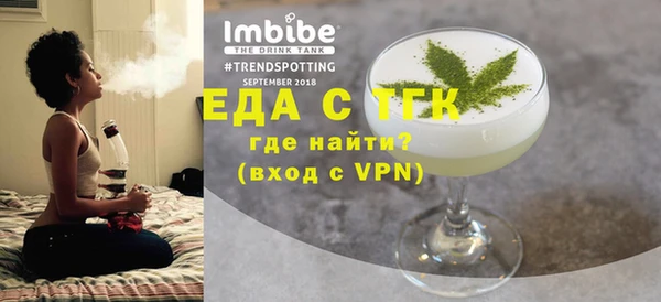 кокаин колумбия Елабуга