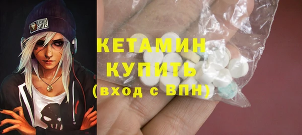 кокаин колумбия Елабуга