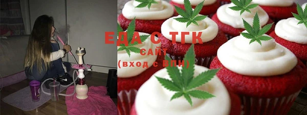 а пвп мука Ельня