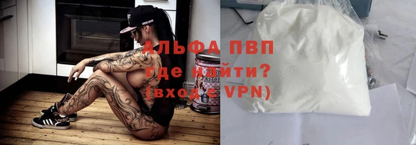 кокаин колумбия Елабуга