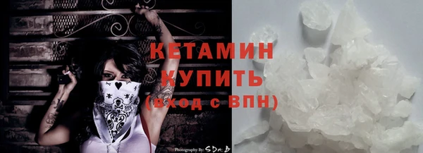 наркотики Дмитров