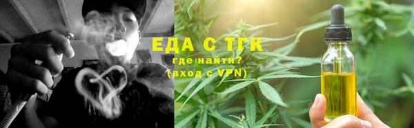 кокаин колумбия Елабуга