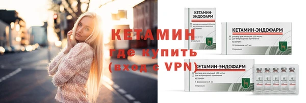 кокаин колумбия Елабуга
