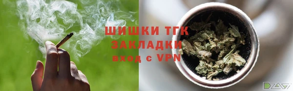 скорость mdpv Заводоуковск