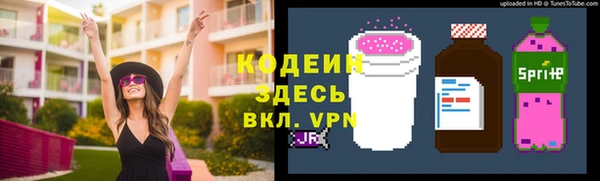 кокаин колумбия Елабуга