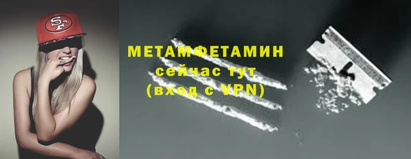 а пвп мука Ельня