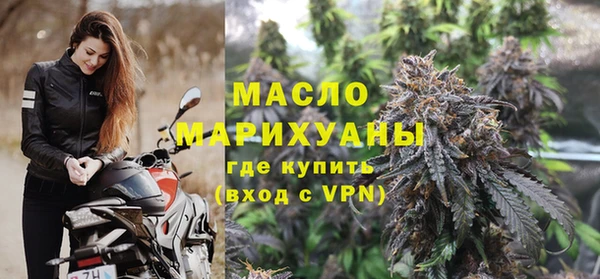 амфетамин Елизово