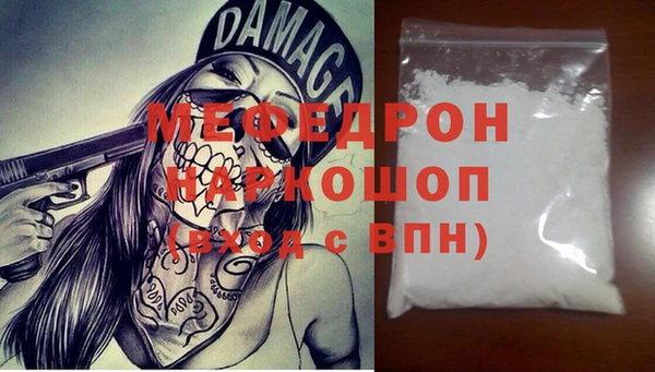 метадон Зерноград