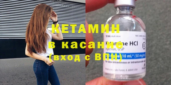 кокаин колумбия Елабуга