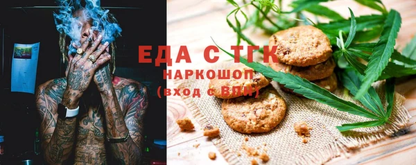 2c-b Дмитриев