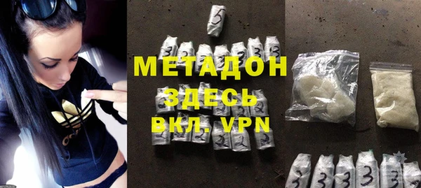 а пвп мука Ельня
