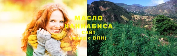 а пвп мука Ельня