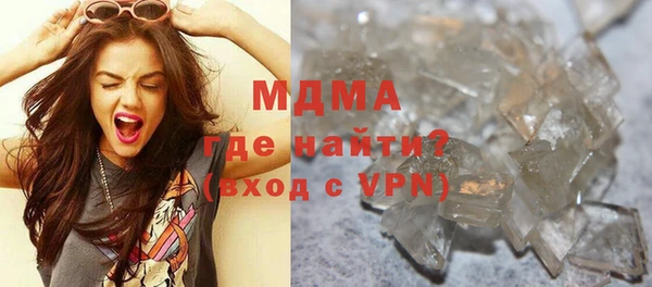 а пвп мука Ельня