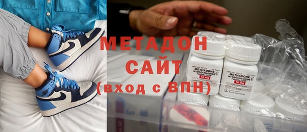 кокаин колумбия Елабуга