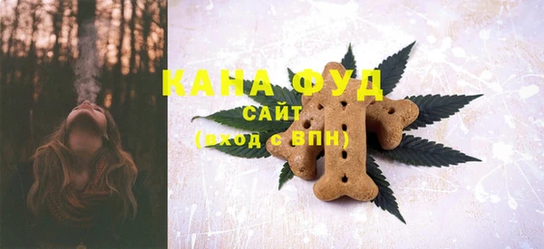 кокаин колумбия Елабуга