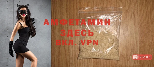 а пвп мука Ельня